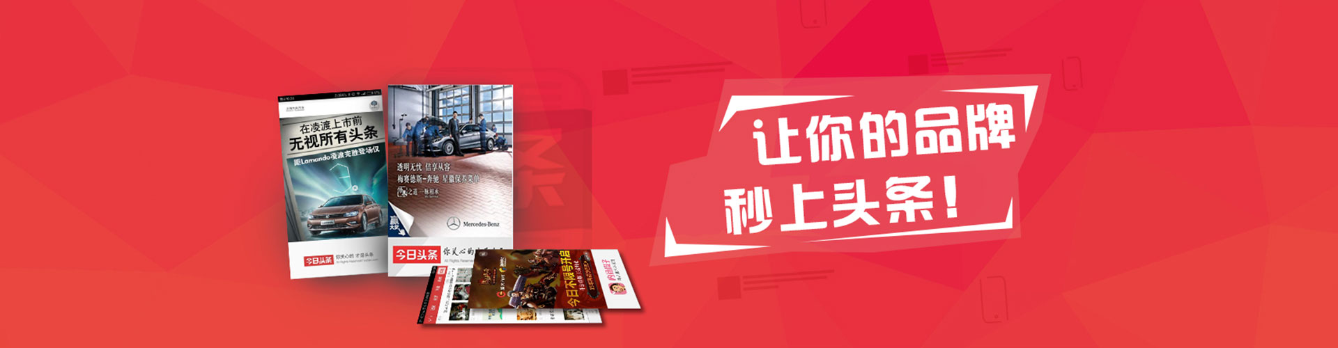 昌江竞价代运营