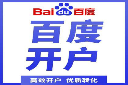 头条信息流内容创作攻略